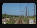 【413系で】【前面展望】IRいしかわ鉄道～七尾線 金沢→宇野気【まいります】