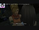 【Part36】FF10HDゆっくりよりゆっくりデア・リヒター討伐を目指す【実況】