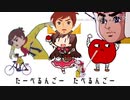 チャージマン研ご！のうた
