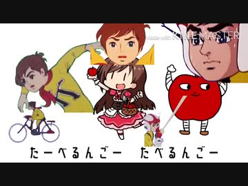 チャージマン研ご！のうた