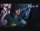 【Marvel's Avengers】ゲームが下手な結月ゆかりがヒーローになるまでpart.4【VOICEROID実況】