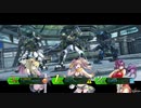 【BBPS4】善良な支援を目指して！　其の67【第19高層サイト ～天柱の兵火～ α陣営】