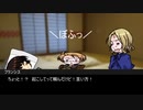 【APヘタリア】ゆめみる島国のマインクラフト生活17