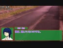【クトゥルフ神話TRPG】楽しい時間　part3【実卓ゆっくリプレイ】