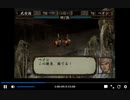 PS2版三国志7　vs曹操　城陽攻略後編　一騎打ち有り（vs武安国）