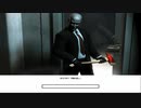 Hitman2: Silent Assassin PC日本語版 12 MISSION10 「地階の殺人」