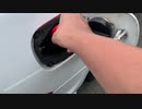 【実況車載】 スープラに乗って その４５