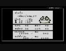 【サンリオタイムネット過去編】おじいさんが降りてきた part51【実況プレイ動画】