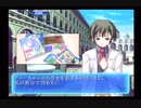 ARIA The ORIGINATION 〜蒼い惑星のエルシエロ〜 #11