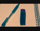 叶わぬ恋の物語(0.3ミリのシャー芯と0.5ミリのシャーペンの場合)
