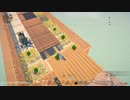 新作ゲームクラフトピア　バグ？仕様？　利用して自動小麦畑を作る