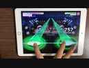 【ガルパ】Power of LOVE!!!   EXPERT   AP(オールパーフェクト)   手元動画   判定強化なし