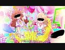さいくろ！？イキ騒曲