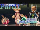【実況】ひとりで瘴気に満ちた世界を冒険する！Part１１【FFCC】