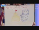 【24magic】黒埼ちとせ役、佐倉薫さんのルームアイテムコンペ