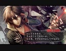 超はじめての乙女ゲー アムネシア（レイター×クラウド）実況プレイ Part29