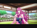 【なむあみうてな】阿|閦|如|来ボイス集