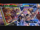 【三国志大戦6】駄君主がケニアで遊ぶそうです1215