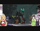 セイカとマキとDeath_end_re;Quest Part.17