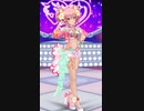 【城ヶ崎美嘉】TOKIMEKIエスカレート【縦画面デレステMV】