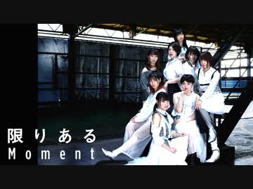 【Hello♡Holic＆ハロッ娘。】　限りあるＭoment　【踊ってみた】