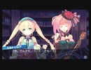【生放送再録】隠れた名作『ダンジョントラベラーズ2』【Part25】