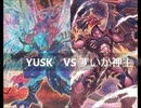 【遊戯王】闇のゲームホロスタシー　#413【ARC-Vドラゴン対決！サイファードラゴンVSレモンタイラント】