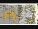 【AO#3 (h)Indi's area】【ハプロタイプ・Y染色体の謎】