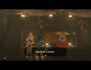 【ゼルダの伝説BotW】約束された宿命　覚悟なき放浪者　♯17【マスターモード実況】