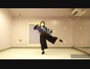 イェイ!イェイ!イェイ!  踊ってみた