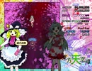 正直者のアマノジャクが実況する東方天空璋【Hard】part8