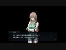 【METAL MAX Xeno Reborn】Voiceroid独り言放送 part.2