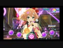 【歌マクロス スマホDEカルチャー】マクロスΔ(デルタ) 楽曲&MV “ワルキューレは裏切らない (short ver.)”（フレイアver./超時空モード・無しver.）