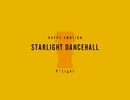 STARLIGHTクソ解説HALL