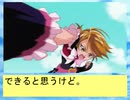 フィーリア王女とふたりはプリキュアSplash☆Star～979