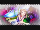【バンドリ】ロミオとシンデレラ【Poppin'Party】