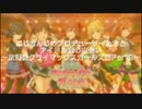 【にじさんじ切り抜き】シャニマスアイドルとの初対面【放課後クライマックスガールズ編Part2】