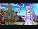 【実況】Fateを全く知らない男がFate/Grand Orderを初見プレイ【part51】