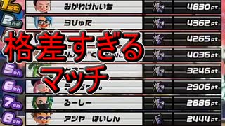 【ニンジャラ】人が居なさ過ぎて恐ろしい格差マッチが起こった！