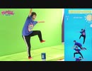 アスレチックイーン
