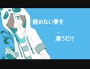 【人l力】エlンlゼlルlフlィlッlシlュ【шτ/nlk】