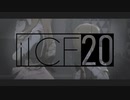 【iICF20】せくちぃ～＆あだるてぃ