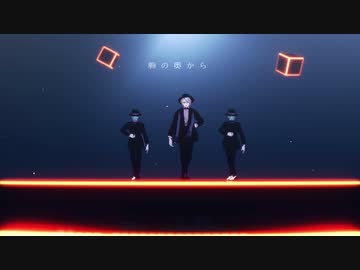 【MMDツイステ】B【オクタ】