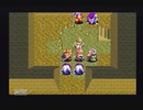 アークザラッド【懐かしみながら実況プレイ】part10
