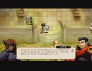 【ラングリッサー モバイル】実況プレイ　Part7