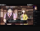 部長の Death end re;Quest2【実況プレイ】2nd season その90