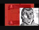 ヴェスタリアサーガEP2初見プレイ　14章part3～15章