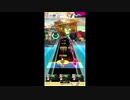 【#オンゲキ】脳天直撃　EXPERT【ミラー赤未満】