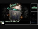 今日から始めるLibrary of Ruina【1幕目】