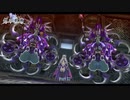 【PS4】英雄伝説 創の軌跡 をやる Part 37【初見】